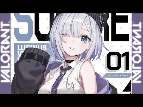 【VALORANT】まさかのふるぱでゃ【ぶいすぽっ！/花芽すみれ】