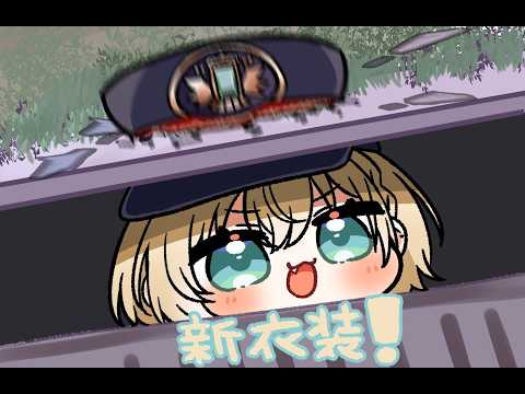 【APEX】在上班时间前进行单人排位！【 Vspo! Official 胡桃のあ 】