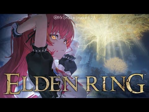 【ELDEN RING】第一次玩艾爾登法環！想成為王……！第七集【V Spo / Tsuna Nekota】
