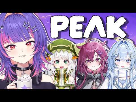 【PEAK】우리가 정상에 오를 수 있을까?? (신규 업데이트!!!)【#VSPOEN #소라리리코】