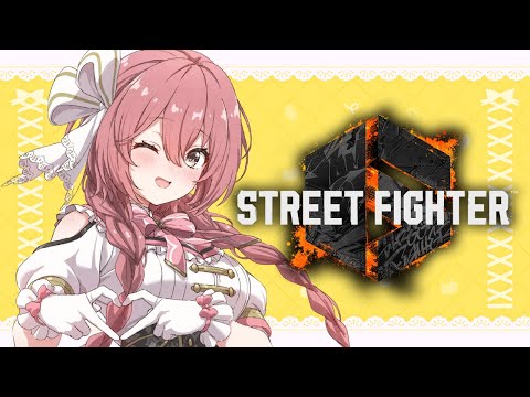 【街头霸王6】练习开始。准备！！日常生活！！【 Vspo! Official 甘结もか 】