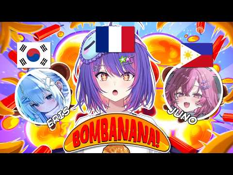 【BOMBANANA!】FRENCH, KOREAN AND TAGALOG???【#VSPOEN #RikoSolari】