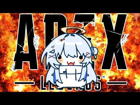 【APEX Legends】 排队直到白金 【#VSPOEN #ErisSuzukami】