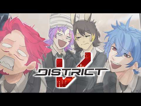 【GTA RP #DistrictV】GONNA TRY SOMETHING COOL WITH BGC!!!【#VSPOEN #RikoSolari】