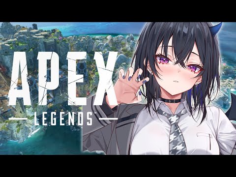 【APEX】ご機嫌なエイペ w/エマレイ【ぶいすぽ/一ノ瀬うるは】