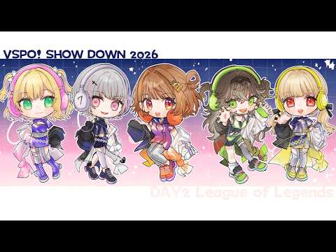 [ LoL ] Time Flies [ Vspo! Official / Toto Kogara ]