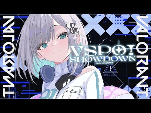 Good morning! Today is another day of tournament practice! 【V Spoon! / Sumire Kaga】