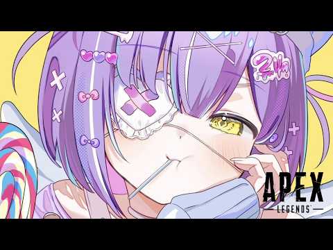 【 APEX 】가자 w/ 나즈나 카가, 우루하 이치노세【 Vspo! / 루나 시노미야 】
