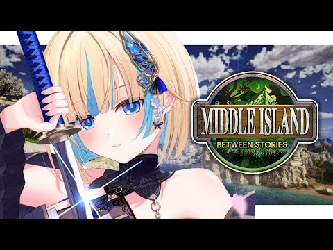 【ARK】#2 增加家庭成员【Vspo! / 藍沢エマ】