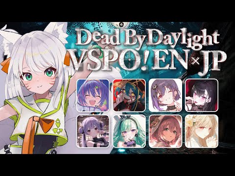 【VSPO! EN x JP】행복한 VSPOween :3【#VSPOEN #지라 지사키】