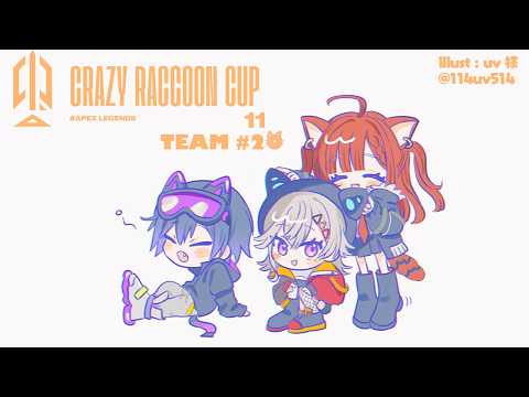 【 APEX 】CRカップ スクリムday2 w/ 4rmyさん ぷーさん 4rufaさん【 ぶいすぽっ！ / 小森めと 】