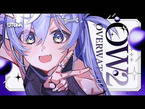〖 OW2 〗일요일 아침 건강 워칭 채널. 편〖 Vspo! Official / Kuromu Yano 〗
