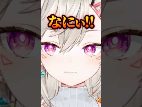 ノリが良すぎる小森めととリスナー【ぶいすぽ/切り抜き/小森めと/ニチアサ】