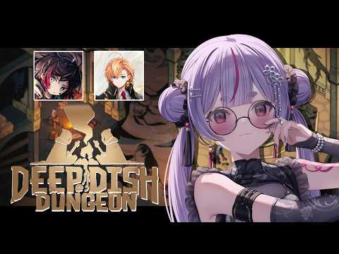 【Deep Dish Dungeon】地下城探索隊！w/ 渋谷ハル、うるか【ぶいすぽ/兎咲ミミ】