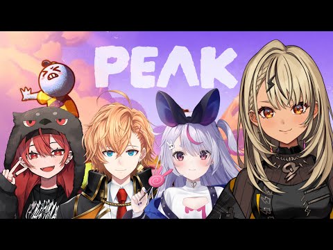 [PEAK] Carry or Troll w/ Haru-san, Maitake, Mimita ya [Vspo!/Qpi Kaminari]