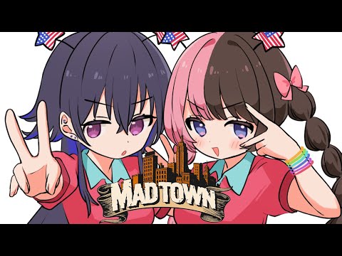 【GTAV】ごはんはちゃんとたべましょう【ぶいすぽ/一ノ瀬うるは】