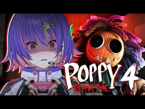 [POPPY PLAYTIME CHAPTER 4] FINISHING THIS FOR REAL ! ! ! ! [#VSPOEN #Riko Riko SolariRiko Solari]