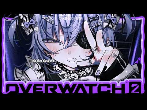 〖 OW 〗 Full party! w/ Noah Kurumi, Arisaka-san, Kinako-sensei, Francisco-san. Volume 〖 Vspo! / Kuromu Yano 〗
