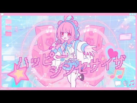 ？？？　/Akari Yumeno 翻唱