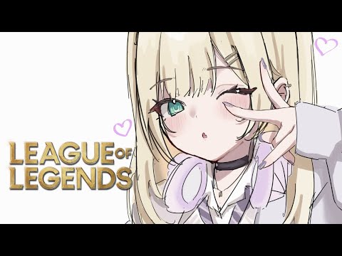 【League of Legends】あーりおーてぃーぴーになる！【ぶいすぽっ！胡桃のあ】