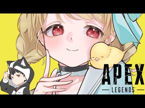 【Apex】和顏藝先生一起玩雙人組合【Vspo! / 小雀とと】