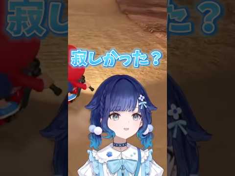 寂しかったと言って欲しそうなこかげんぬ【ぶいすぽ/切り抜き/紡木こかげ】