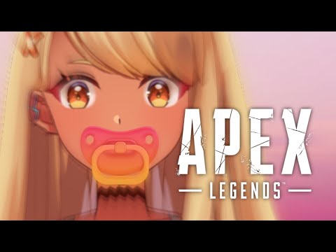 【APEX】とりまだいあまでれつご～！！【ぶいすぽ/神成きゅぴ】