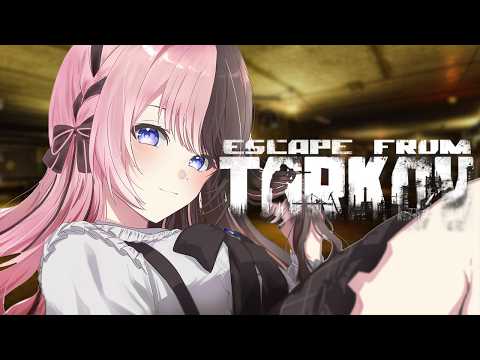 【 Escape from Tarkov 】 久しぶりにありさか高校へ【ぶいすぽっ！/橘ひなの】