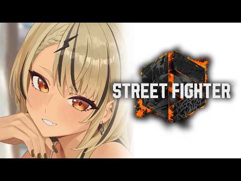 [街头霸王6]喉咙一直没好，终于从今天开始了……SFL！【Vspo! Official / 神成きゅぴ】
