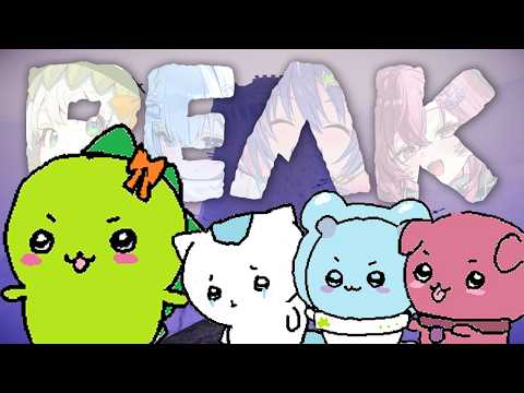 【PEAK】VSPOkawa: the movie【#VSPOEN #JiraJisaki】