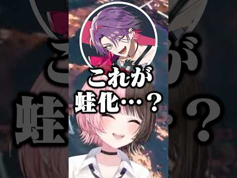 渡会雲雀の衝撃汚部屋エピソードに爆笑する橘ひなのと鬼ヶ谷テン【ぶいすぽ/切り抜き/橘ひなの/渡会雲雀/鬼ヶ谷テン/Apex Legends】