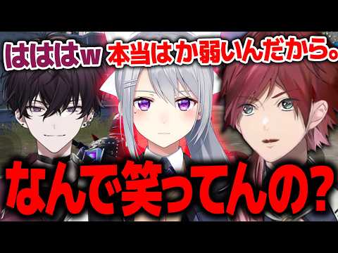 【PUBG MOBILE】ローレン&樋口楓との顔合わせで命を落としかける佐伯イッテツ【ローレン にじさんじ 切り抜き】