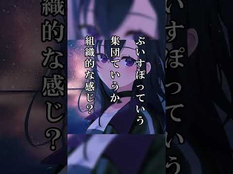 【まとめ】うるはさんの好きなところ【一ノ瀬うるは】 #ぶいすぽ切り抜き #vtuber #切り抜き#MAD