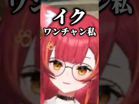 ねこたつの問題発言を引っ張り続ける男性たちwww【猫汰つな/渋谷ハル/うるか/ぶいすぽ】