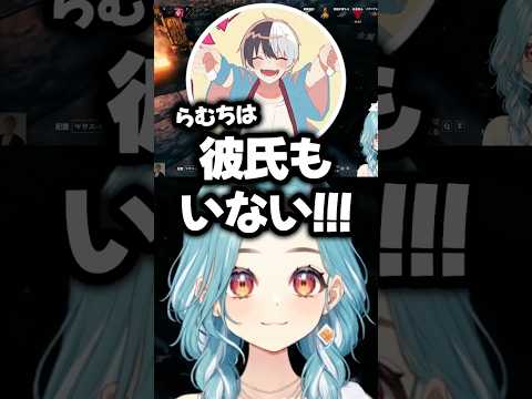 ユニコーン🦄とは何かをデュークに解説するKamitoとらむちw【白波らむね/切り抜き/ぶいすぽ】